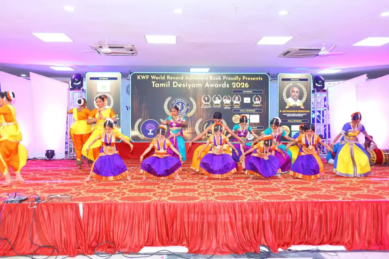 Stage performance by Guru Meenakshi and students