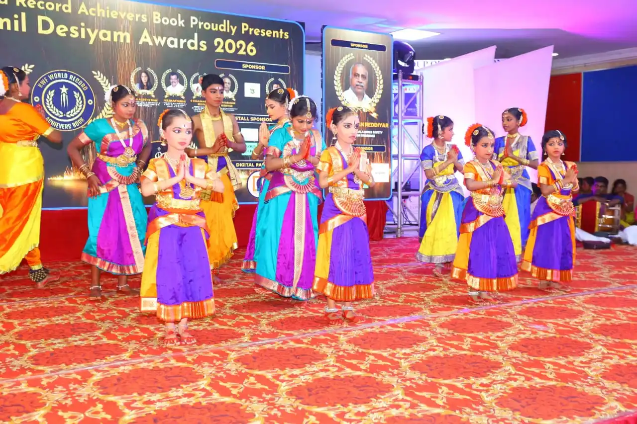 Stage performance by Guru Meenakshi and students