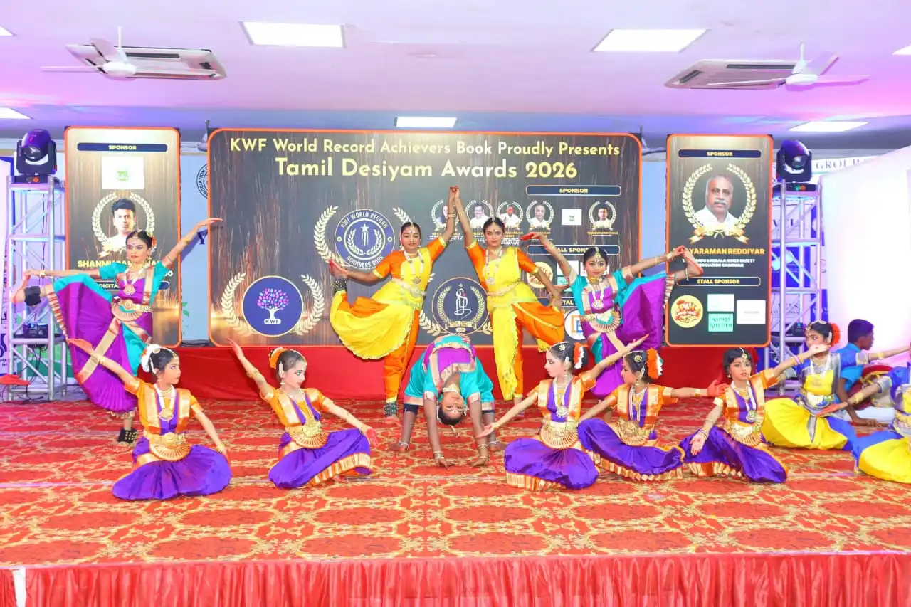 Stage performance by Guru Meenakshi and students