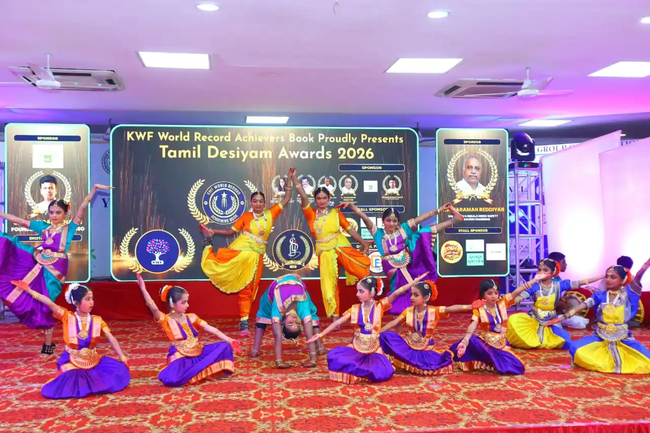 Stage performance by Guru Meenakshi and students