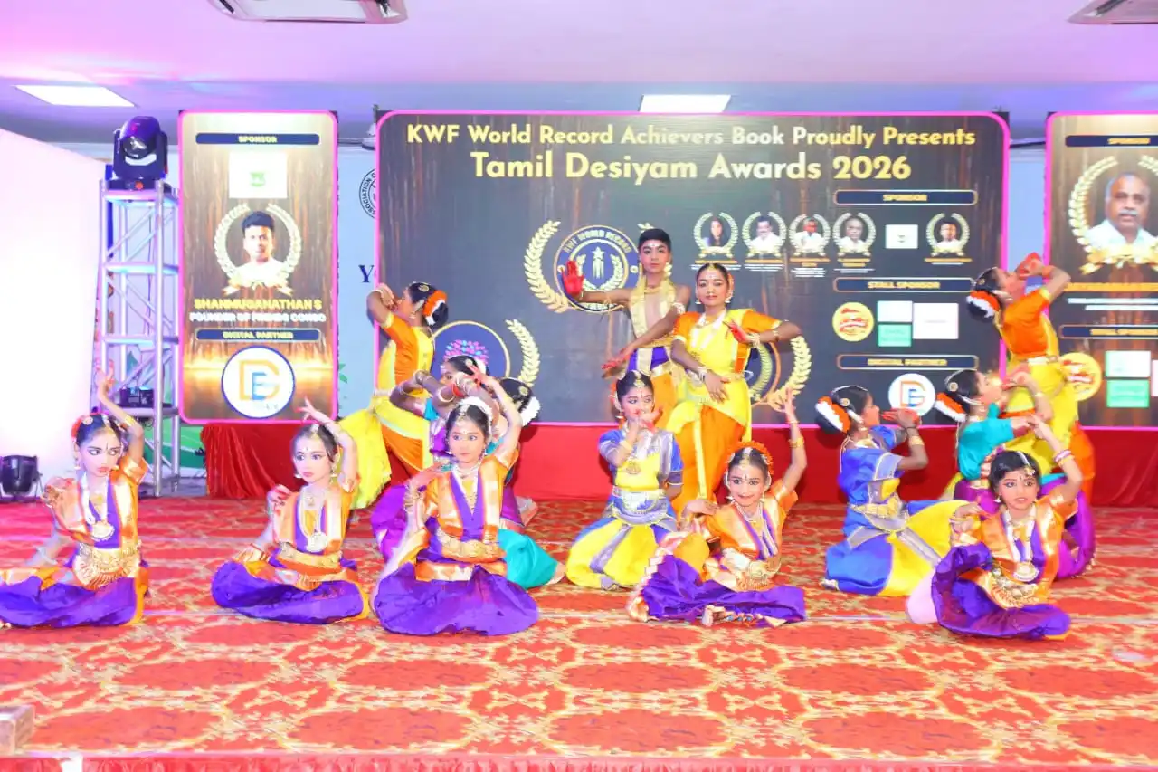 Stage performance by Guru Meenakshi and students