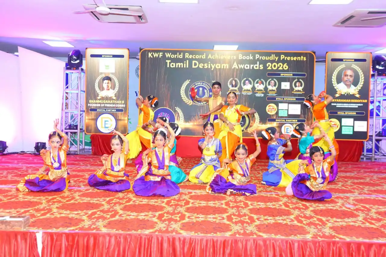 Stage performance by Guru Meenakshi and students